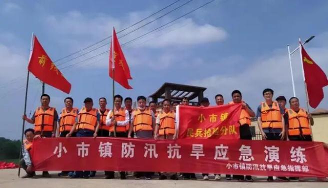懷寧小市|防汛力量顯擔(dān)當(dāng)，抗洪應(yīng)急筑銅墻